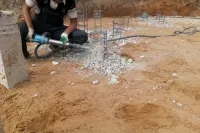Демонтаж бетонного фундамента Демонтаж бетонного фундамента