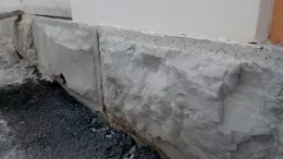 Очистка каменного цоколя