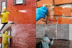 Очистка химсредствами